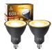 DiCUNO E11���� LED�d�� �X�|�b�g���C�g �d���F 6W 60W�`���� 2700K 660lm LED�X�|�b�g���C�g �����Ή� �L