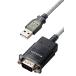  Elecom RS232C USB изменение кабель USB-A &amp; D-Sub9 булавка 50cm серийный изменение кабель 3 -слойный защита Windows