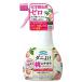  клещи fma killer клещи .. спрей клещи .. персик. chikala350ml