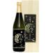 .. слива . большой сакэ гиндзё . sake .. красота полировальный 35% 720ml