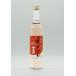  Kiyoshi sake . высота гора красный ..500ml