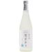  Kiyoshi sake снег . дзюнмаи сакэ снег средний . магазин sake 720ml