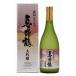  подлинный . журавль большой сакэ гиндзё ( несессер входить )720ml