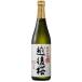. после Sakura дзюнмаи сакэ большой сакэ гиндзё 720ml