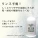 ���Y�� �Ό��V�����v�[ �y�J���g�n�[�u�V�����v�[�g 1000ml �����X�s�v �y�J���g���� �n�[�u �C���G�L�X�z�� �����E�ʊ����܁E�Ζ��R�������s�g�p