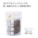 ナイアード ガスール固形150g 洗顔 フェイスパック 毛穴ケア メイク落とし 頭皮ケアに モロッコ産の粘土（クレイ） しっとりとなめらか