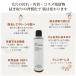 ���Y�� �ь� �p�� �v�����ϐ��t���{�i�������j200ml �t���{�_ �A���J�����ϐ� �E�ʊ����܃t���[ �G�^�m�[���t���[ �������� �L�� ������ �q���� ���B�[�K���Ή� �֘A�摜5