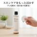 ���Y�� �ь� �p�� �v�����ϐ��t���{�i�������j200ml �t���{�_ �A���J�����ϐ� �E�ʊ����܃t���[ �G�^�m�[���t���[ �������� �L�� ������ �q���� ���B�[�K���Ή� �֘A�摜2