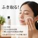���Y�� �ь� �p�� �v�����ϐ��t���{�i�������j200ml �t���{�_ �A���J�����ϐ� �E�ʊ����܃t���[ �G�^�m�[���t���[ �������� �L�� ������ �q���� ���B�[�K���Ή� �֘A�摜3