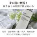 ���Y�� �ь� �p�� �v�����ϐ��t���{�i�������j200ml �t���{�_ �A���J�����ϐ� �E�ʊ����܃t���[ �G�^�m�[���t���[ �������� �L�� ������ �q���� ���B�[�K���Ή� �֘A�摜1