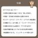 ���Y�� �������ϐ� ���C�X�`���[�x�[�X���ϐ��i�������j120ml �C���i�[�h���C �ь�  �N� �V���N �Z���~�h �R���[�Q�� �E�ʊ����܃t���[ �G�^�m�[���t���[ �֘A�摜5