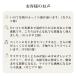 ���Y�� �������ϐ� ���C�X�`���[�x�[�X���ϐ��i�������j120ml �C���i�[�h���C �ь�  �N� �V���N �Z���~�h �R���[�Q�� �E�ʊ����܃t���[ �G�^�m�[���t���[ �֘A�摜3