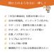 ���Y�� �������ϐ� ���C�X�`���[�x�[�X���ϐ��i�������j120ml �C���i�[�h���C �ь�  �N� �V���N �Z���~�h �R���[�Q�� �E�ʊ����܃t���[ �G�^�m�[���t���[ �֘A�摜2