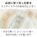 ���Y�� �������ϐ� ���C�X�`���[�x�[�X���ϐ��i�������j120ml �C���i�[�h���C �ь�  �N� �V���N �Z���~�h �R���[�Q�� �E�ʊ����܃t���[ �G�^�m�[���t���[ �֘A�摜1