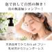 �{���̖��Y�� ���̃n�b�s�[�X�}�C���V�����v�[������300ml�~3�� �A�V�����l�֗p �q���� �Ƒ��S�� ���c�������l �}�^�j�e�B�}�} �W�F���_�[���X �t���{�_ �֘A�摜1