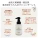�{���̖��Y�� ���̃n�b�s�[�X�}�C���V�����v�[������300ml�~3�� �A�V�����l�֗p �q���� �Ƒ��S�� ���c�������l �}�^�j�e�B�}�} �W�F���_�[���X �t���{�_ �֘A�摜2