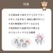 �{���̖��Y�� ���̃n�b�s�[�X�}�C���V�����v�[������300ml�~3�� �A�V�����l�֗p �q���� �Ƒ��S�� ���c�������l �}�^�j�e�B�}�} �W�F���_�[���X �t���{�_ �֘A�摜5