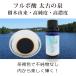 �����x �t���{�_ ���Â̐�30ml�i��300�H�F��1�`1.5�������j ���ؗR�� �{���̃t���{�_ �L�Q�����r�o ���Ҍ��� ���ە��A�����w��IHSS���� BAOBAB EXTRA100�� �֘A�摜1