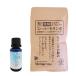 �t���{�_ ���Â̐�30ml�{�I�[�K�j�b�N���y�X�[�p�[�������K 240�� ���y�������K�̃~�l�����z���A�b�v �L�Q�����r�o �^�̌��N�E���e�̃X�y�V�����Z�b�g