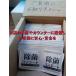 ���ۃV�[�g �~�j�T�C�Y �A���R�[�� 75% � �E�C���X �A���R�[���p�b�h �g�їp 100�� �g���̂� �����^�� �֘A�摜4