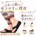 �T���_�� ���f�B�[�X ���� �����₷�� �ɂ��Ȃ� ����T���_�� �r�[�`�T���_�� �g���O�T���_�� ���]�[�g �y�� ������� ���킢�� �� �C �v�[�� ���s 22.5-25cm �֘A�摜2