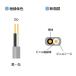 VVF�P�[�u��2.0mm�~2�c 100m�� ���m�d�� �O���[ �^��:VVF2.0mm�~2C�~100m �֘A�摜1