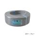 VVF�P�[�u��1.6mm�~3�c 100m�� ���m�d�� �O���[ �^��:VVF1.6mm�~3C�~100m