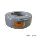 VVF�P�[�u��2.0mm�~3�c 100m�� ���m�d�� �O���[ �^��:VVF2.0mm�~3C�~100m