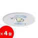 ỵ̂ţѷLEDEM09221M4楻åȡǥ饤ƥå