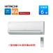  кондиционер кондиционер с нагревом и охлаждением одна фаза 200V Hitachi 2.2kW 6 татами для настенный форма салон машина только housing кондиционер белый MSA серии 2025 год RAM-SA22S. брать . движение компактная модель 