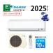  кондиционер Daikin кондиционер с нагревом и охлаждением одна фаза 100V тонкий модель 10 татами для 2025 год модели настенный E серии S285ATES-W высота 25cm