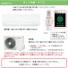 �G�A�R�� 8���p ��g�[ ���� �P��100V �R���p�N�g �X���� �Z���t�N���[�� 250mm RAS-2515-W 2025�N�x���f�� �V���[�Y �@�l���� �֘A�摜2