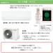 �G�A�R�� ��g�[ ���� �R���p�N�g �X���� �z���C�g �P��100V �V���v�� 12�� 2025�N 250mm RAS-3615-W �@�l�l���� �֘A�摜2