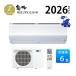 �������� 6���� �ʥ��� 15A ���� ñ��100V ����˼ MITSUBISHI ��ɩ�ŵ� �ʥ��� ������ Z���꡼�� ̸���� MSZ-ZXV2226-W �����Ÿ� 2.2kW 2026ǯ�� �ä�˺���ɻ�