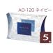  pillow type кейс подарочная коробка прозрачный упаковка pillow кейс прозрачный подарок упаковка прозрачный подарок кейс дизайн ввод вставка есть AO-120 темно-синий (5 листов )