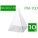 ѷƩ ꥢȢ åԥȢ եȥܥå Ʋۻѥ ̵ PM-100 (10)