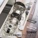 �V���N�� �L�k��W&amp;�t���C�p���X�^���h �^���[ tower �R����� yamazaki �L�b�`�� �L�b�`�����[ �V���N�� ������� �����߉�