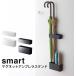  магнит umbrella подставка Smart smart Yamazaki реальный индустрия yamazaki вход вход модный стойка для зонтов зонт kasa магнит 