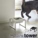  корм для животных миска подставка tower tower Yamazaki реальный индустрия yamazaki высокий домашнее животное контейнер для еды место хранения корм для животных inserting товары для домашних животных 