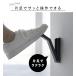 �h�A�X�g�b�p�[ �^���[ ���� �}�O�l�b�g ���� ���b�N tower �܂��� �R����� �܂��� ���ŊJ�� yamazaki 3720 3721 �֘A�摜5