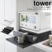 �R����� tower �L�b�`�����[ �Ɠd�� �����o�� �X���C�h�e�[�u�� ���b�N ��Ƒ�