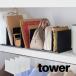 �R����� tower �o�b�O�X�^���h ���[ �N���[�[�b�g ���� �^����h�~ ���i�K������ �|��Ȃ� ���΂�