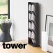 �R����� tower �ډB���X���b�p���b�N �^���[ 4�����[ �X���� ���֎��[ �X���b�p���� �z���C�g �B���� �^�e�^ �c�^ �X���b�p�X�^���h �������