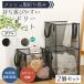 2 шт. комплект место хранения корзина корзина для белья двойной сетка производства складной стирка предмет inserting перевозка удобный .. стирка .. промежуток место хранения 