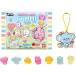 BT21....laba форель gmi2(BOX распродажа )[5 месяц предварительный заказ ]