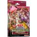  Yugioh OCG Duel Monstar z Structure Deck .... лес 