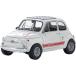  Tamiya 1/24 спорт машина серии No.173 Fiat abarth 695 SS пластиковая модель 24173