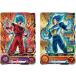  super Dragon Ball Heroes карта gmi20 20 штук входит BOX ( Shokugan )