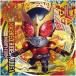[10 шт продажа по отдельности ].....-... Kamen Rider серии наклейка вафли Shokugan *20 штук входит. BOX распродажа нет.