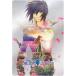  повторный .[10 шт продажа по отдельности ] Mobile Suit Gundam SEED FREEDOM вафли Shokugan *20 штук входит. BOX распродажа нет.